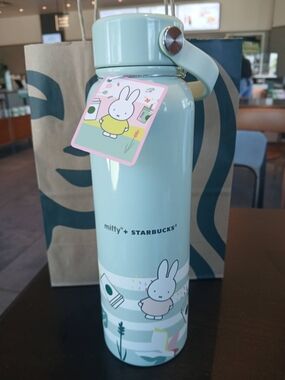 Starbucks Miffy Mint Green Insulated Bottle